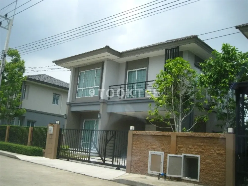 เดอะ แพลนท์ รังสิต-คลอง 3