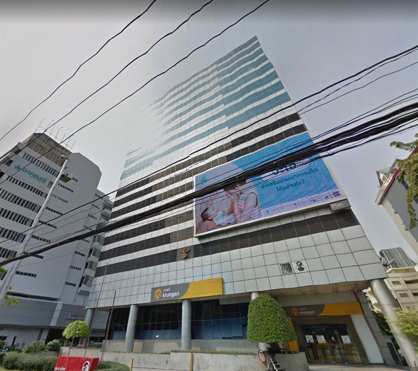 เอไอเอ ทาวน์เวอร์