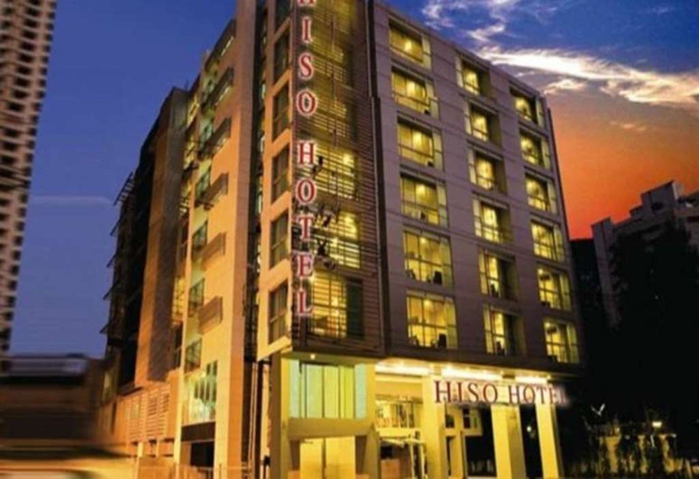 นานา ไฮโซ, โรงแรม