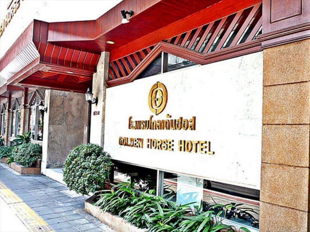 โกลเด้น ฮอส, โรงแรม